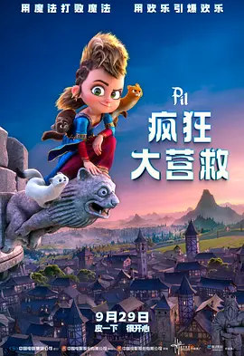 奇米网777