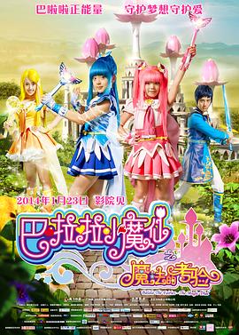 色一情一交一乱一区二区三区