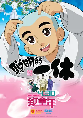 99热在线免费
