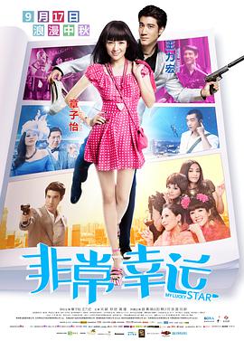 中国女明星全光裸体无遮挡