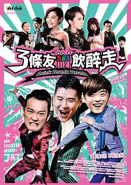 在线观看视频亚洲