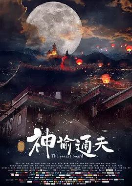 国产综合精品日本亚洲777