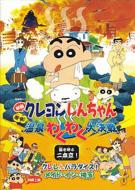 伊人天伊人天天网综合视频