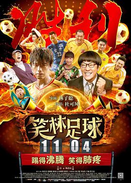 五月天婷婷色综合