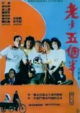 在线免费观看亚洲