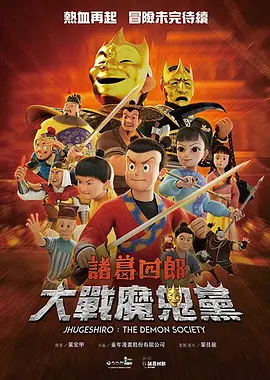 伊人久久国产精品