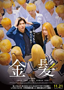 女人18片毛片90分钟