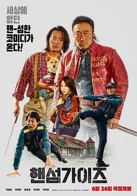 福利久久
