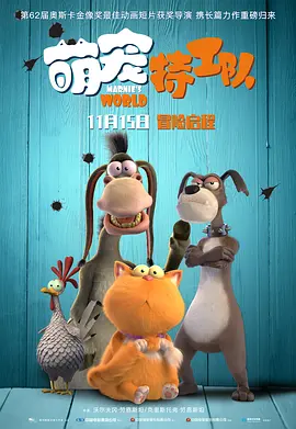 欧美日韩一级片在线观看