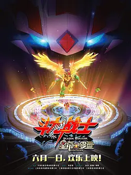 国产精品欧美风情