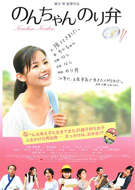 荡公乱妇第1章