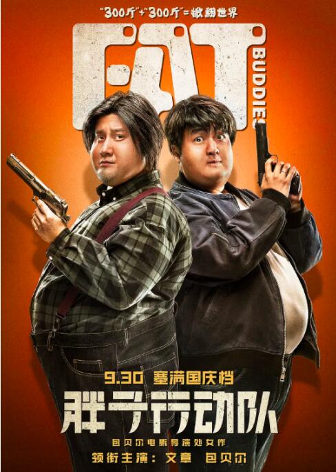 亚洲色图欧美自拍