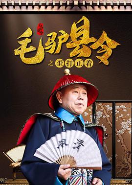 久久电影院久久国产