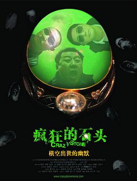 久久免费国产视频