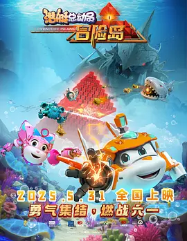 精品久久久久久乐