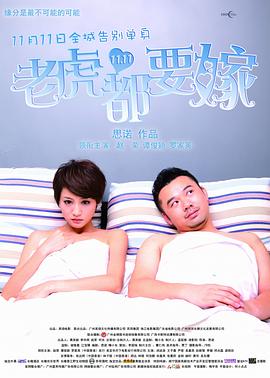 九色九色九色在线综合888