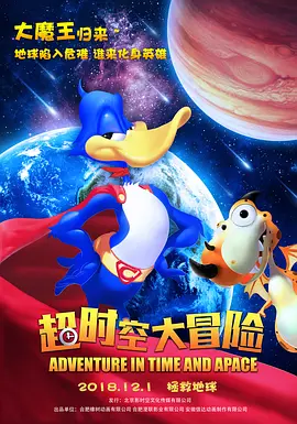 3dxxxx怪物xxxx无尽