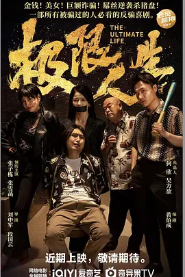 性开放的医院之楚梦佳