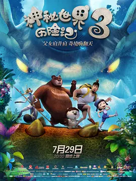 欧美日韩亚洲视频一区