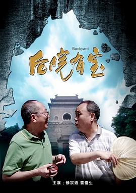 绿巨人视频免费资源