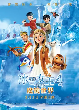 在线欧美v日韩v国产精品v