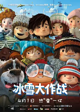 精品视频一区二区观看