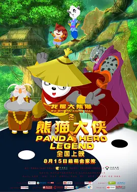 91av在线导航