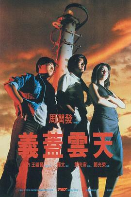 美女制服丝袜一区二区三区