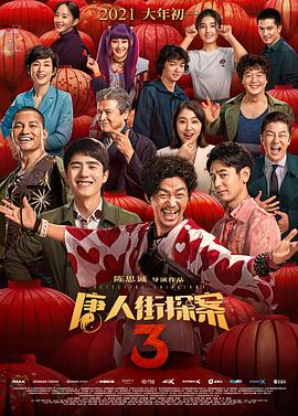 无限放出性丑闻-模特志愿生的性爱