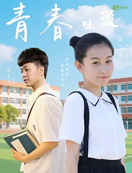 国产在线视频国产永久视频