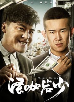 啪啪网站色大全免费