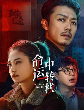 青青热久免费精品视频在app