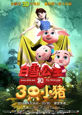久久国产精品72免费观看