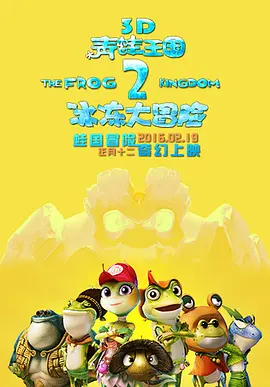 狠狠干精品视频