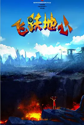 《幸福花园动漫双男主》