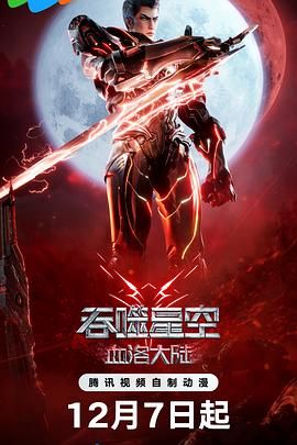 中文字幕欧美一