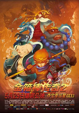 一品道门在线视频完整版日本