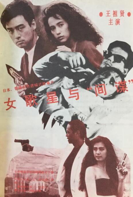 久热久色