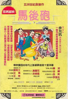 日韩亚洲综合精品国产