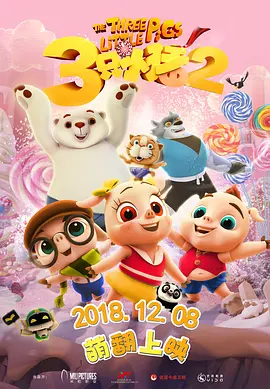 aw看网站