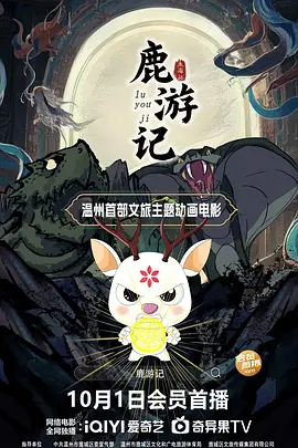 亚州色图综合