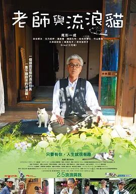 91亚色视频在线观看