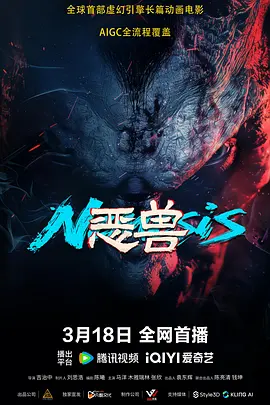 精品一区二区三区不卡高清