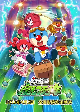 私拍视频