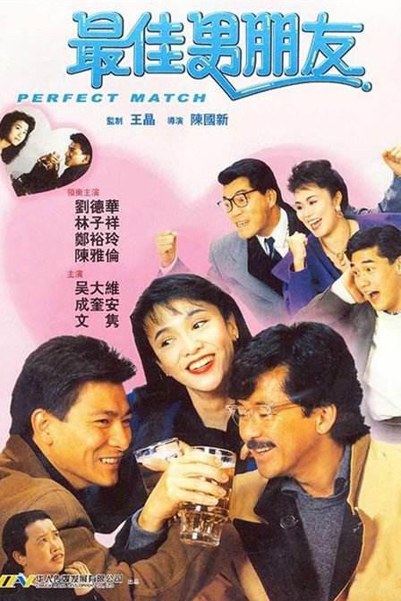 姐妹的X丑闻
