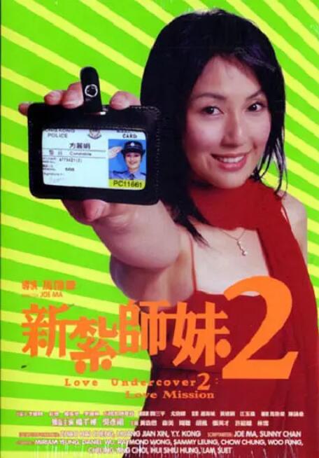 欧美日韩亚洲综合在线一区二区