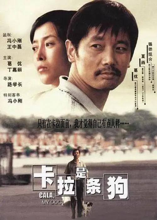 国产午夜在线视频