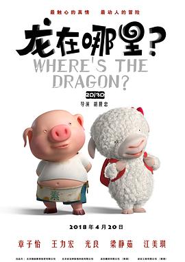 福利色视频