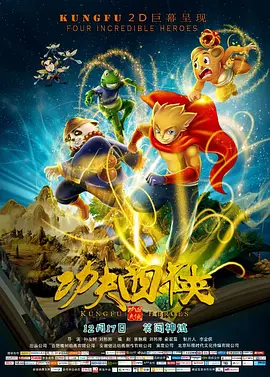www.精品国产