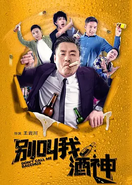 丝袜精品一区